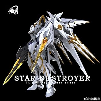 鉄創　星滅 1/100 スターデストロイヤー 合金フレーム付き 未組立プラモデル Amazon | 鉄創模型 IRON TOYS 1/100 星滅 TC プロト タイプ 試験